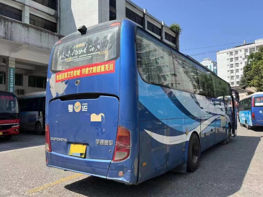 秒針の使用されたYutongバス乗客の交通機関の通勤者47の座席