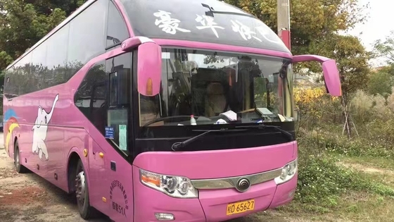 秒針のYutongバスは乗客バス39 Seatersの観光バスモデルZK6908を使用した