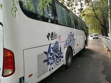Yutong走行の使用されたバス