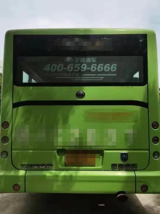 Zk6128観光する都市によって使用されるYutongバス右ドライブ コーチ バス60seatsディーゼル機関