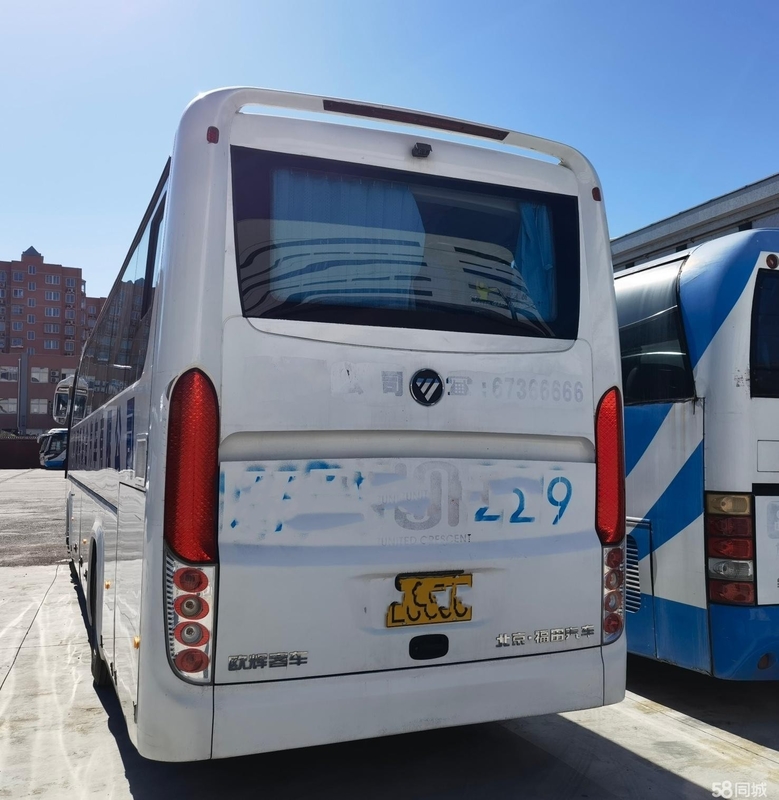 Foのトン バス空気調節BJ6120はコーチ バスLHD後部エンジン50の座席を使用した