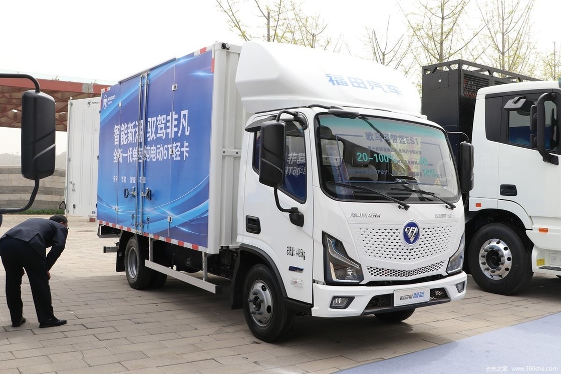 新エネルギー 純電気自動車 フォトン 4*2 ドライブモード ライトバン トラック 280km