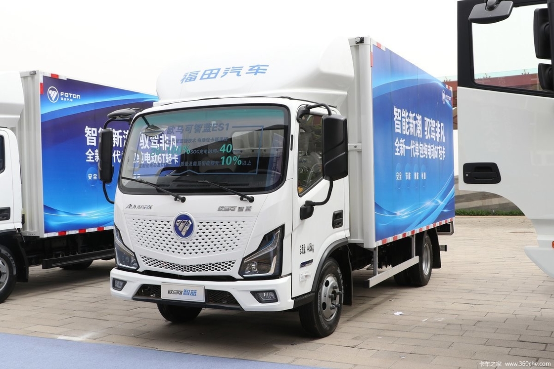 新エネルギー 純電気自動車 フォトン 4*2 ドライブモード ライトバン トラック 280km