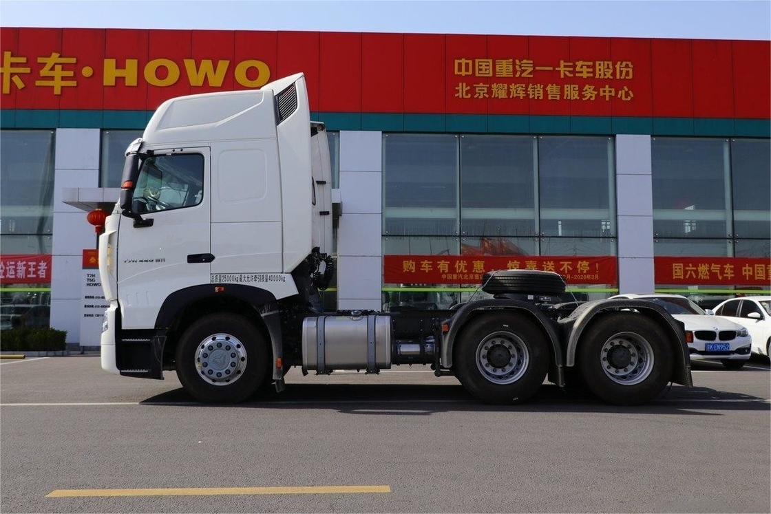T7H 重荷トラック 空調 液圧バッファデフレクター 6X4 危険品 トラクター