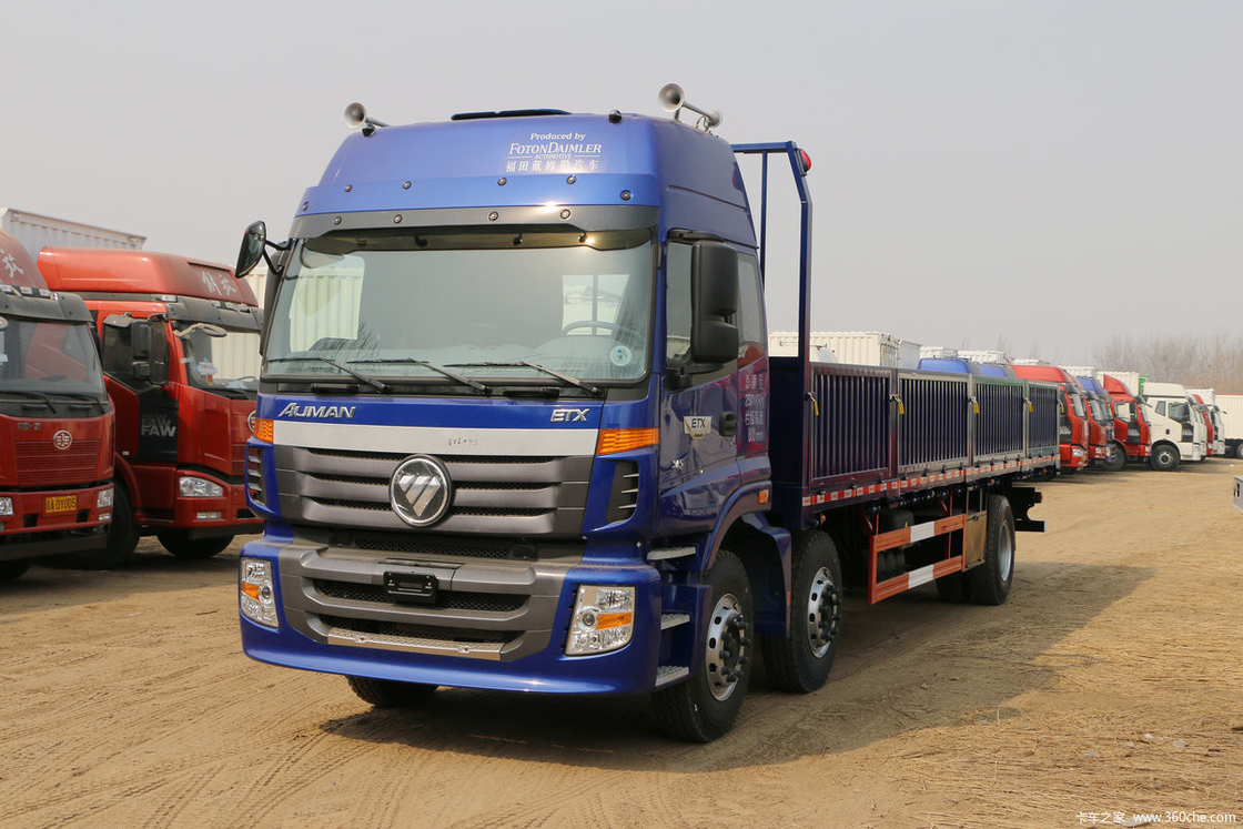 6シリーズ重型トラック フォトン・オマン 平床トラック ディーゼル8速 245HP 6X2 9.53m 青色ボディ