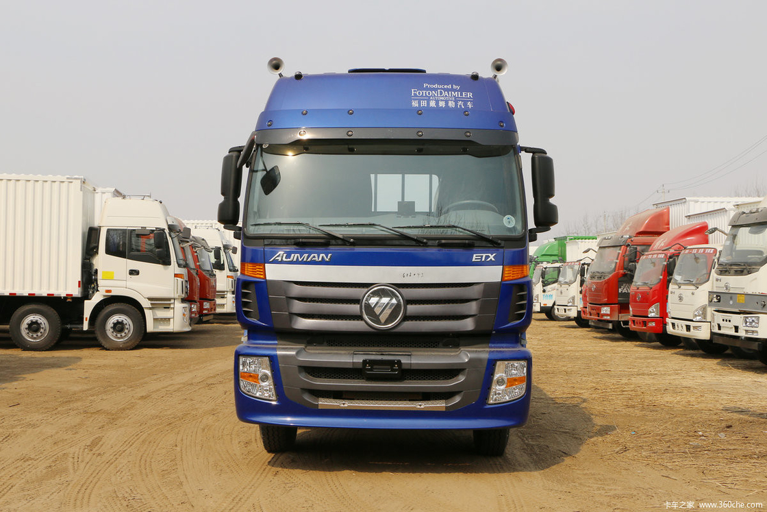 6シリーズ重型トラック フォトン・オマン 平床トラック ディーゼル8速 245HP 6X2 9.53m 青色ボディ