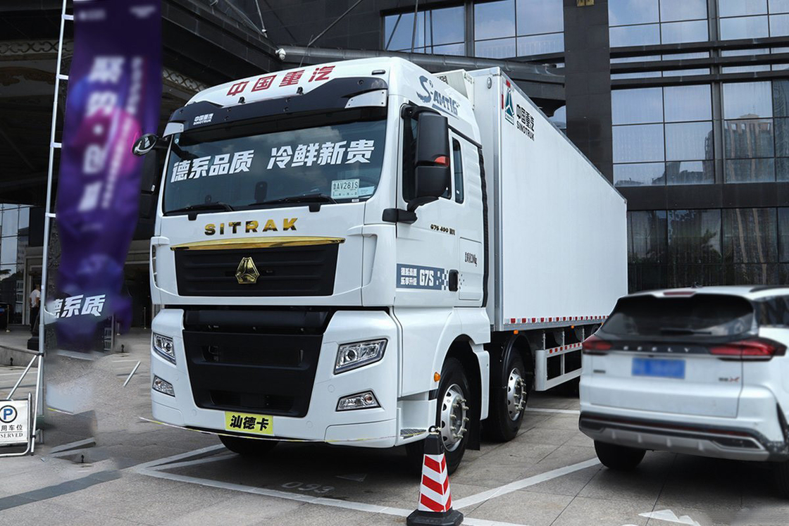 シトラック ZZ5326 G7S ディーゼル 16速 490HP 8X4 9.45m AMT オートマティック シノトラック 冷蔵トラック