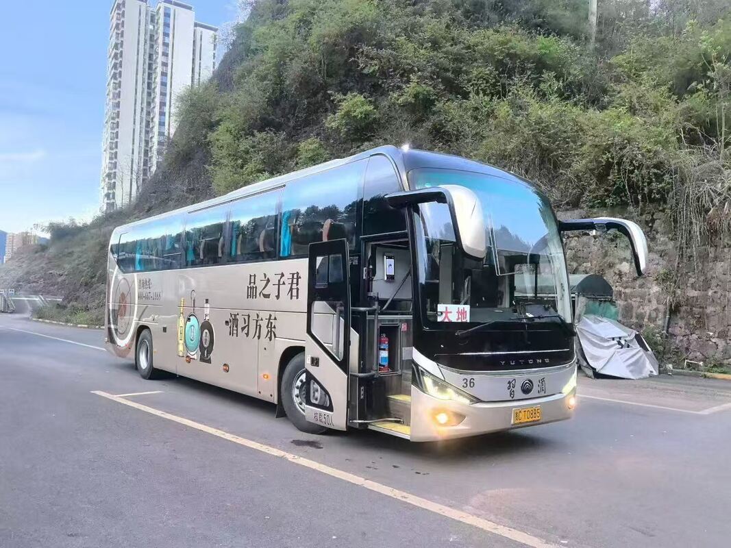 Used Coach Buses Yu-tong ZK6120 Weichai Euro 6  Leaf Spring 50 Seats 2022 Year Lux Transport With Air Condition For Shuttle or Long Distance