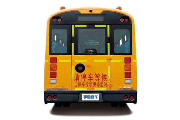 素晴らしい乗客の交通機関のための出現によって使用されるスクール バスYUTONGのブランド
