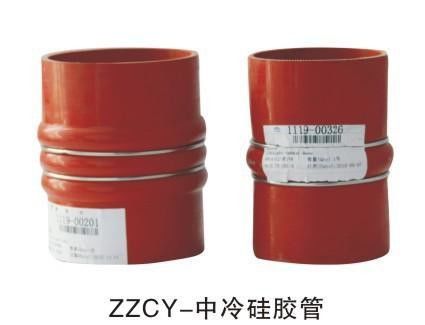 Yutongのための標準サイズ バス付属品の赤い色のIntercooledのシリコーンの管
