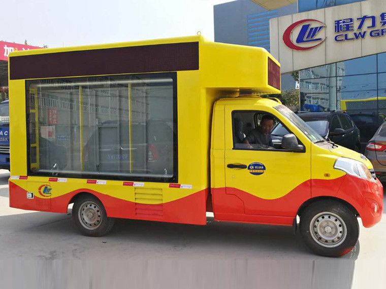 4X2 SPVの特別な目的車の移動式小型導かれた広告のトラック証明2トンのISOの