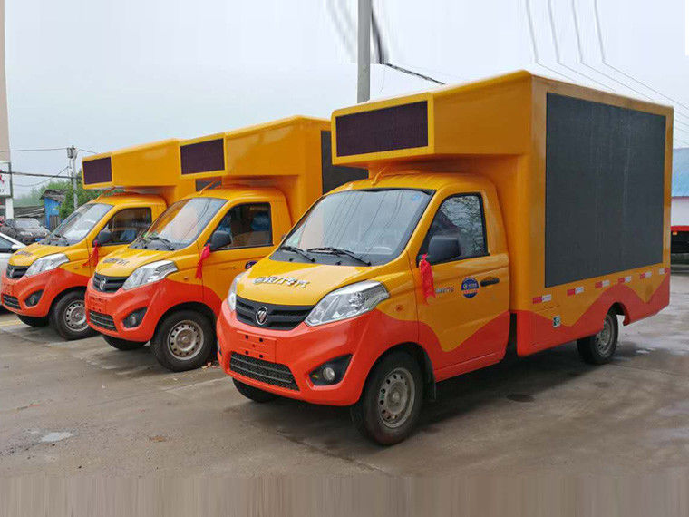 4X2 SPVの特別な目的車の移動式小型導かれた広告のトラック証明2トンのISOの