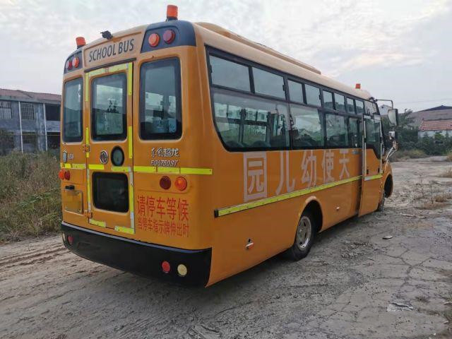 使用されたスクール バスのDongfeng EQ6750トヨタのコースター2018 30 Seaterバス コーチ バスは44の座席を使用した