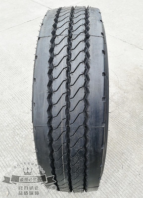 中国の放射状タイヤの製造者315/70r22.5 385/65r22.5のトラックは安い価格のバス タイヤを疲れさせる