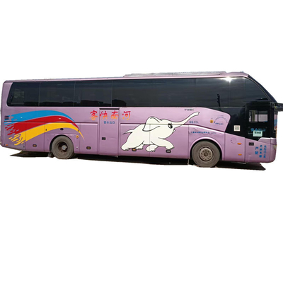 2011年はYutongバスZk6122元の状態のブランドのコーチ バスを使用した