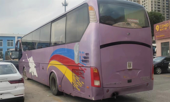 ZK6129 Yutongバス洗面所が付いている都市公共交通機関バス53seats 2ドアのCummins Engineのコーチ