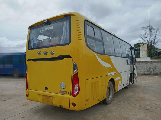 Xmq6759秒針バスKinglong 30 Seaterは贅沢なコーチ バスを使用した