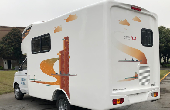 箱 トラック コンテナ ウーリング 自動車 自宅 車 5.8 メートル トイレ付き 快適なベッドとソファ