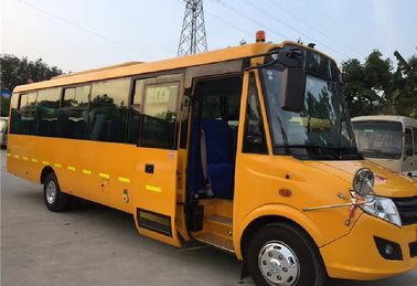 DONGFENGの古く黄色いスクール バス、56の座席が付いている大きい使用されたコーチ バスLHDモデル