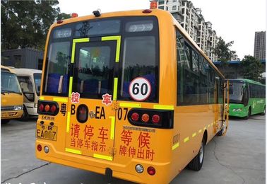 DONGFENGの古く黄色いスクール バス、56の座席が付いている大きい使用されたコーチ バスLHDモデル