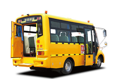 22の座席はスクール バスを優秀なディーゼル機関を搭載する2014年のShenking longのブランド使用しました