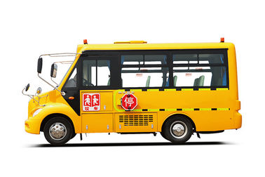22の座席はスクール バスを優秀なディーゼル機関を搭載する2014年のShenking longのブランド使用しました