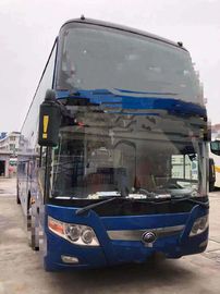2014年によって使用されるYutongは61の座席を明るい色の1つの層そして半分バスで運びます