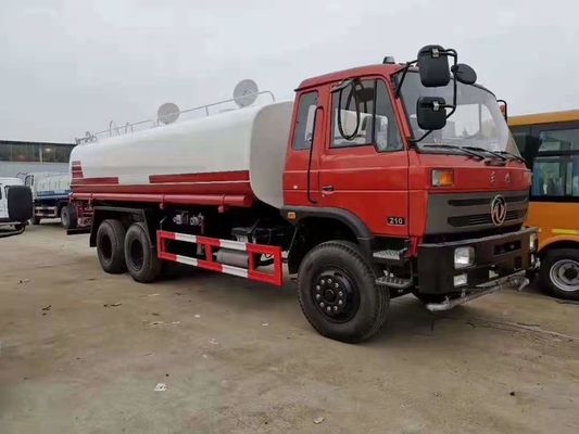 15立方メートル18トンのDongfeng 4x2 6x4の水漕の普通消防車のスプリンクラーの販売