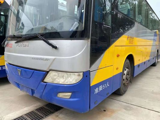 使用された観光バスのブランドはFotonバス51seats Yuchai後部エンジンの良質バス243kwを使用した