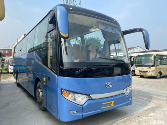 Long Bus Coach XMQ6112トヨタ・コースター王小型バス49座席左手ドライブ バス