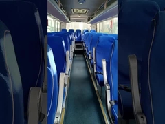 中古 ユートンバス バス ZK6808 左手運転 30席 葉の春 アフリカでの使用
